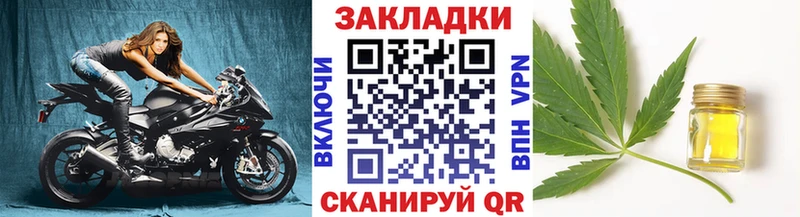 Где найти наркотики Мелеуз Cocaine  Псилоцибиновые грибы  ГАШИШ  Мефедрон  А ПВП  АМФЕТАМИН 
