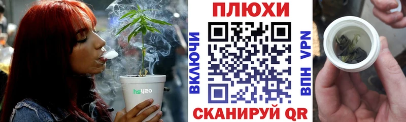Гашиш индика сатива Мелеуз