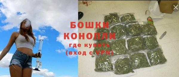героин Липки