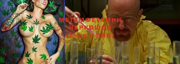 героин Липки