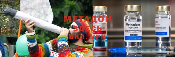 герыч Лихославль