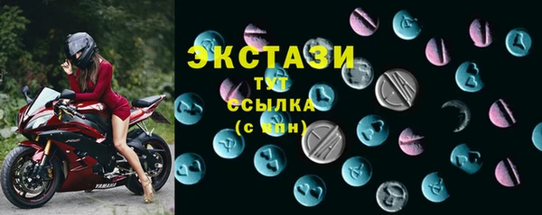 синтетический гашиш Лиски