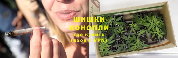героин Липки