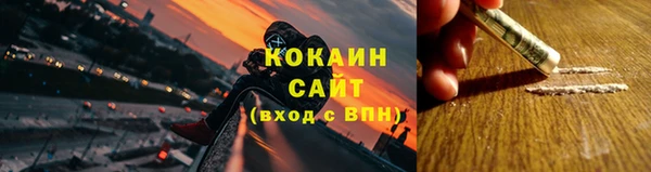 синтетический гашиш Лиски
