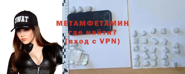 героин Липки