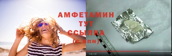 героин Липки