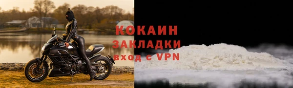 героин Липки