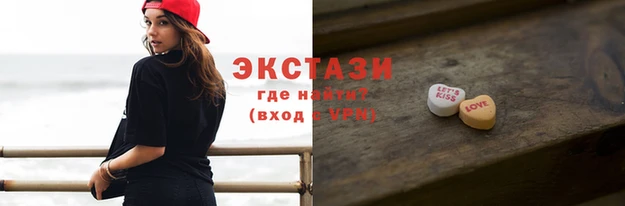 синтетический гашиш Лиски
