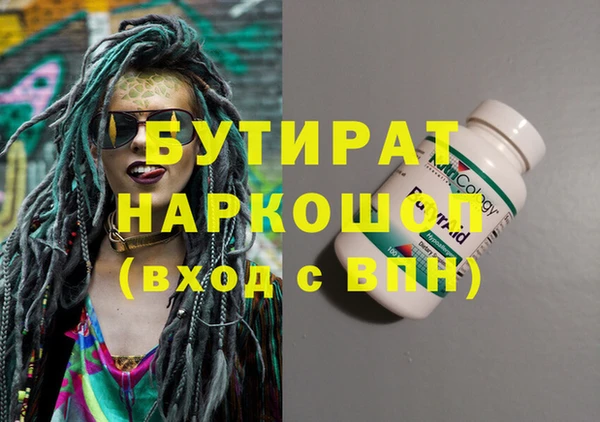 героин Липки