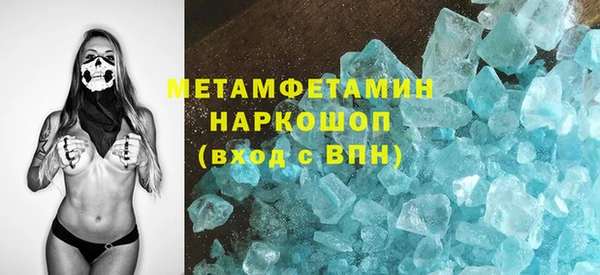 героин Липки