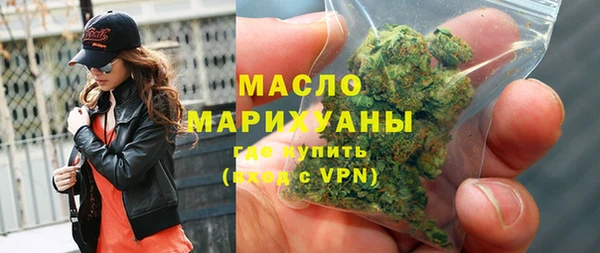 героин Липки
