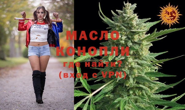 экстази Майский