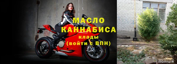 герыч Лихославль