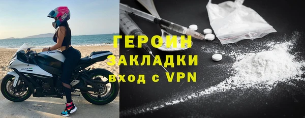 экстази Майский