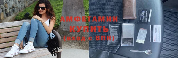 героин Липки