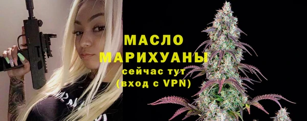 герыч Лихославль