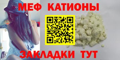 амф Изобильный