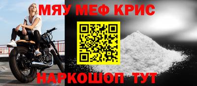 дживик Ипатово