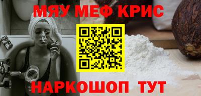скорость Ирбит