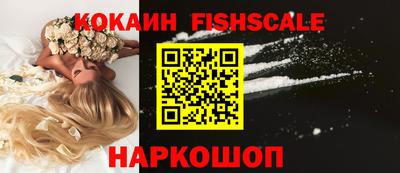 дживик Ипатово