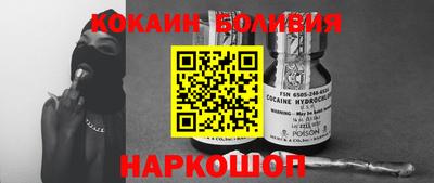 скорость Ирбит