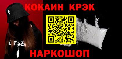 амф Изобильный
