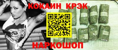 скорость Ирбит
