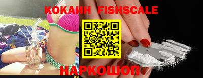 дживик Ипатово