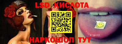 скорость Ирбит