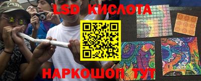 дживик Ипатово