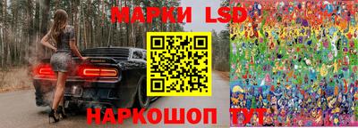 дживик Ипатово