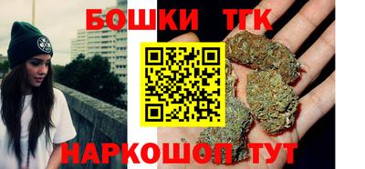 дживик Ипатово