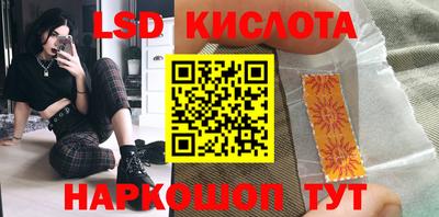 скорость Ирбит