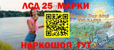 скорость Ирбит