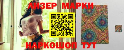 амф Изобильный