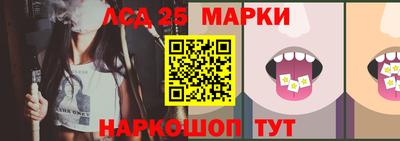 скорость Ирбит