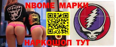 дживик Ипатово