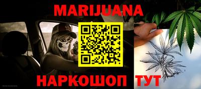дживик Ипатово