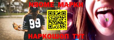 кокс Кизляр