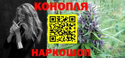 дживик Ипатово