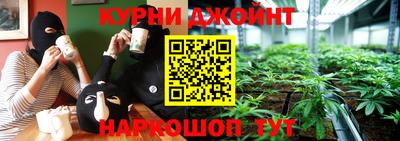 дживик Ипатово