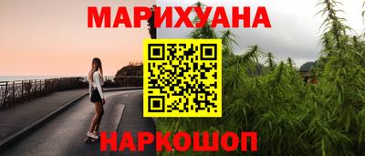 амф Изобильный