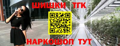 дживик Ипатово