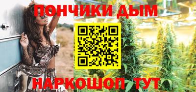 амф Изобильный