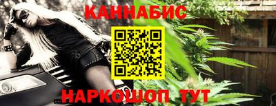 скорость Ирбит