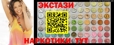 амф Изобильный