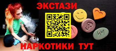 амф Изобильный