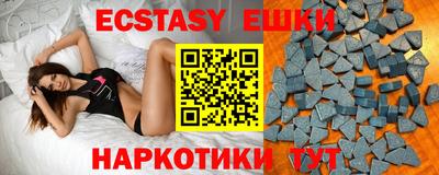 скорость Ирбит