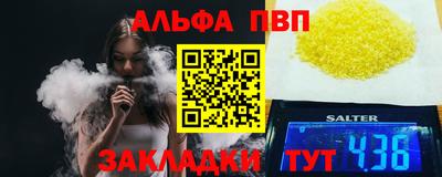 амф Изобильный