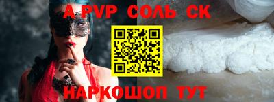 скорость Ирбит